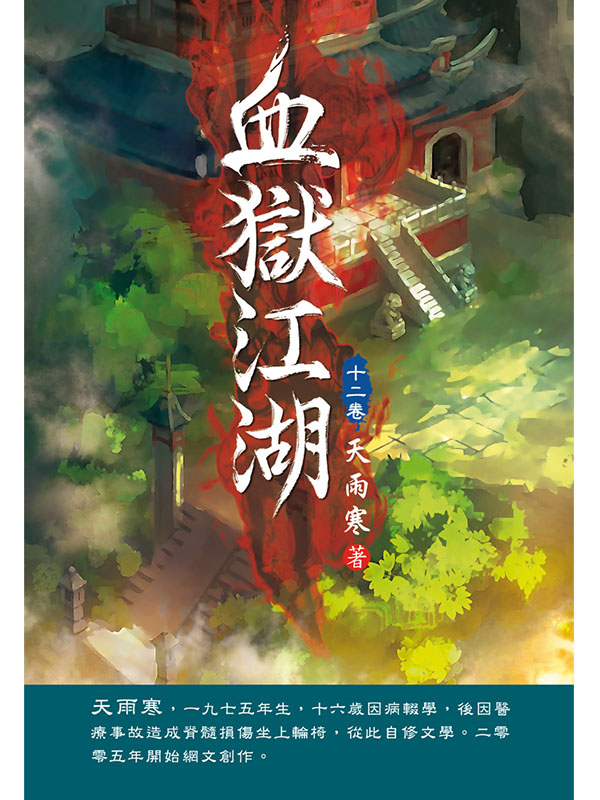 庻(ĤQG)G@j