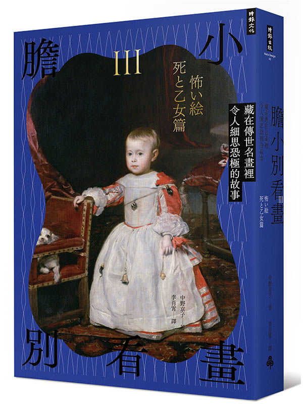 kk0549899.jpg