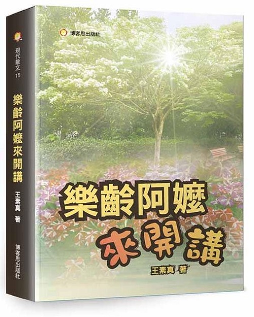 ���֪����Ӷ}��