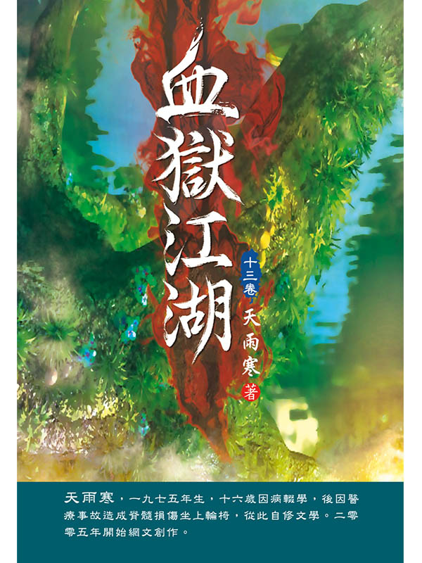 庻(ĤQT)G嶼ƪ