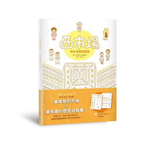 襫ȹC