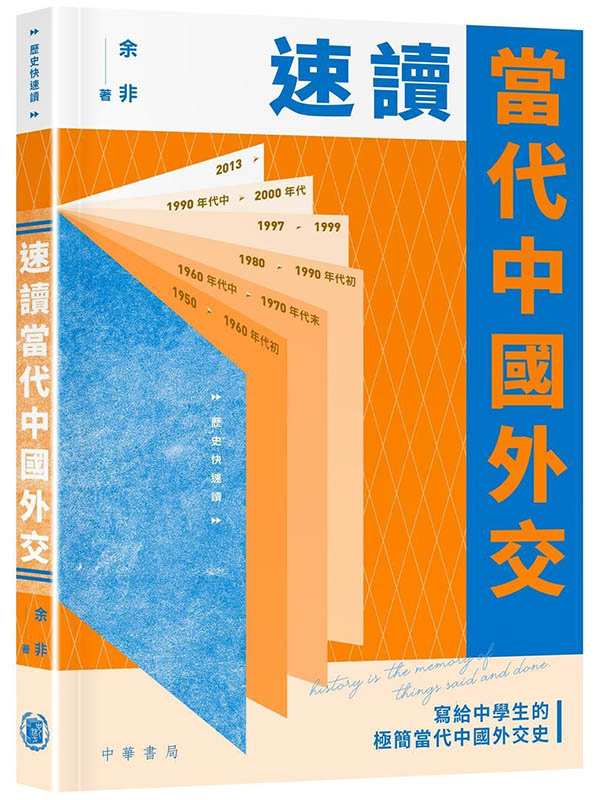 tŪN~