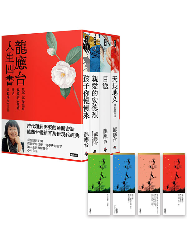 kk0550422.jpg