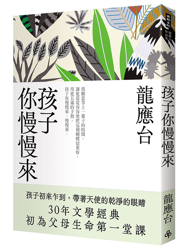 kk0550423.jpg