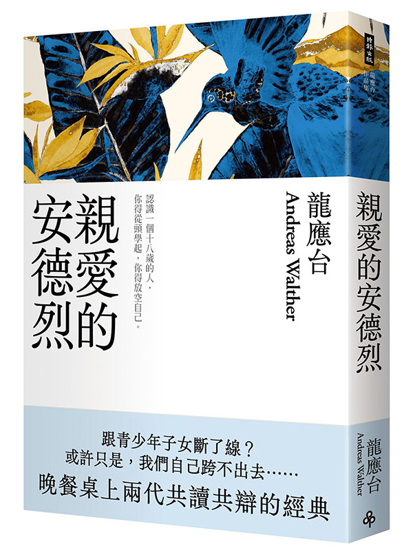kk0550424.jpg