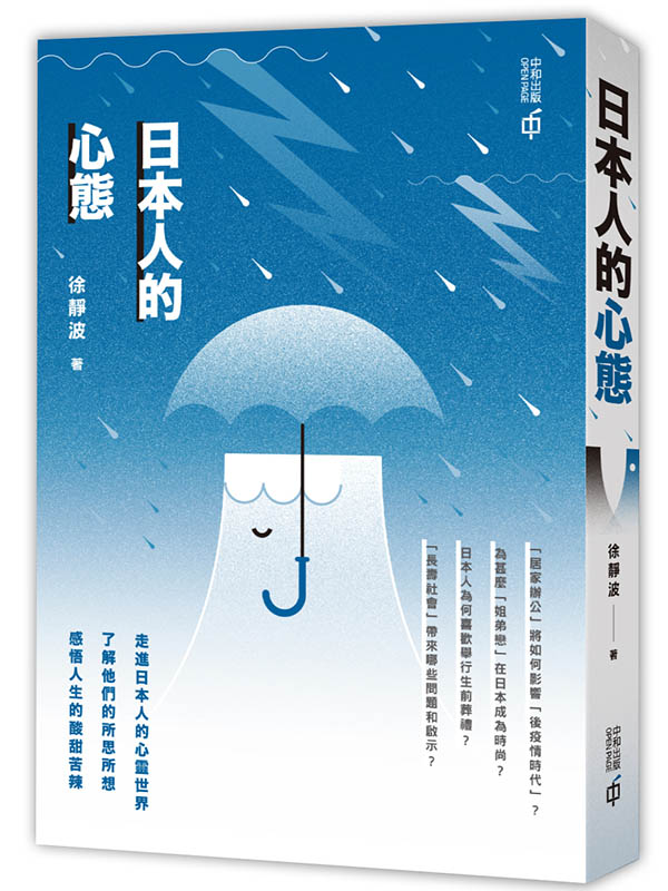 饻HߺA