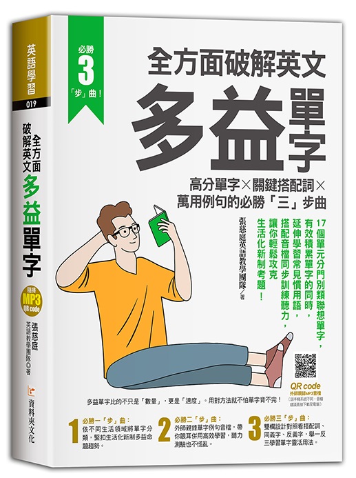 譱}ѭ^hqrGrXftXUΨҥyӤTuBv
