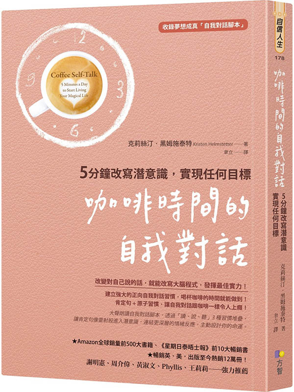 kk0550568.jpg