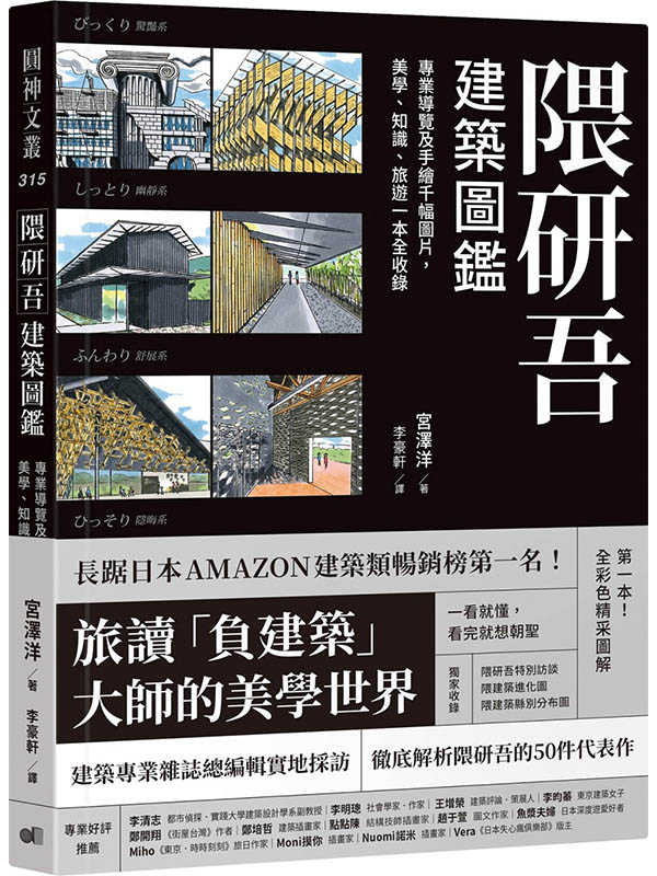 kk0550573.jpg