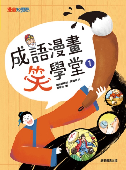 yeǰ1