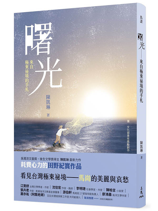 ƥGӦ۷FҪ⥾iOWĤ@^@~j