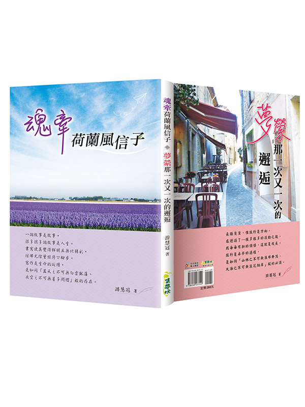kk0550728.jpg