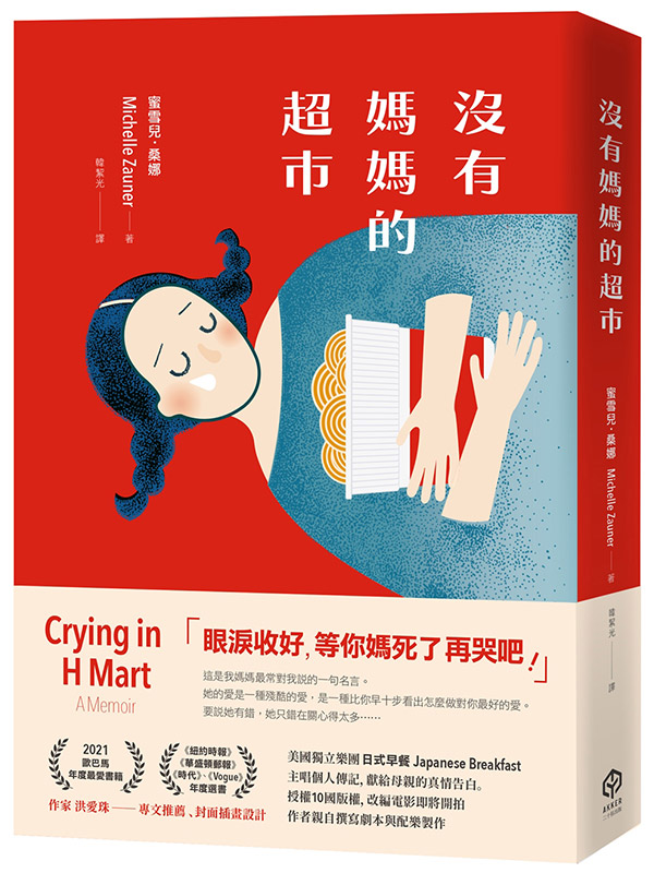 SW(媩HѪإyWauɦ^Сvî)