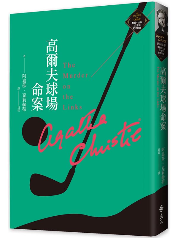 ҲyR(Jc餤媩20g~08)