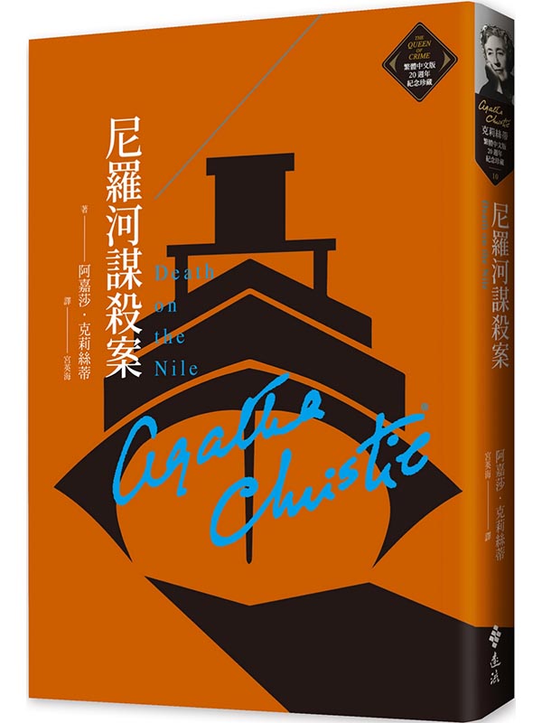 ùeѱ(Jc餤媩20g~10)(4)