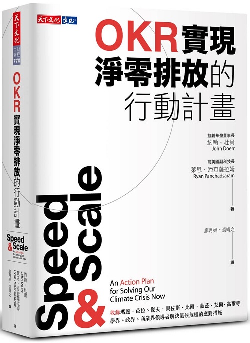 kk0550935.jpg