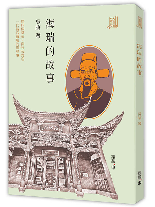 窺G