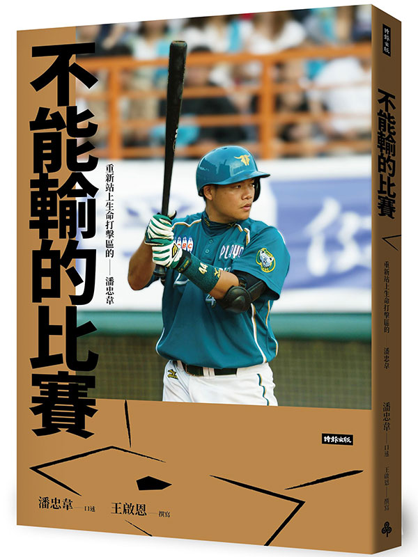 骺ɡGsWͩRϪ奄