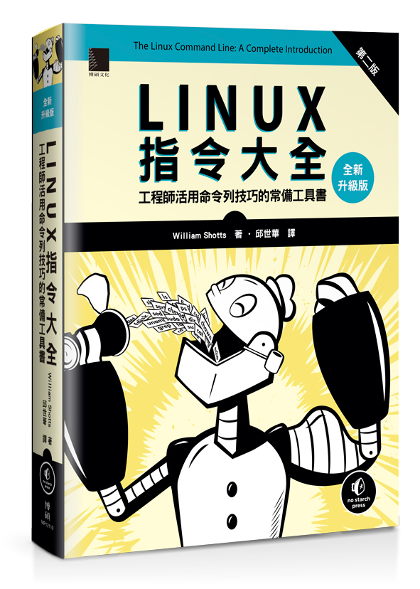 LinuxOjGu{vΩROCޥ`Ƥuѡ]sɯŪ^