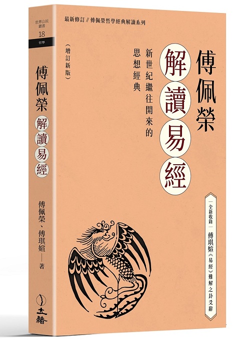 ŨغaŪg(Wqs^