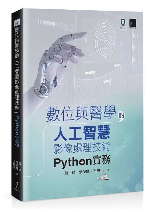 ƦPǪHuzvBz޳NGPython
