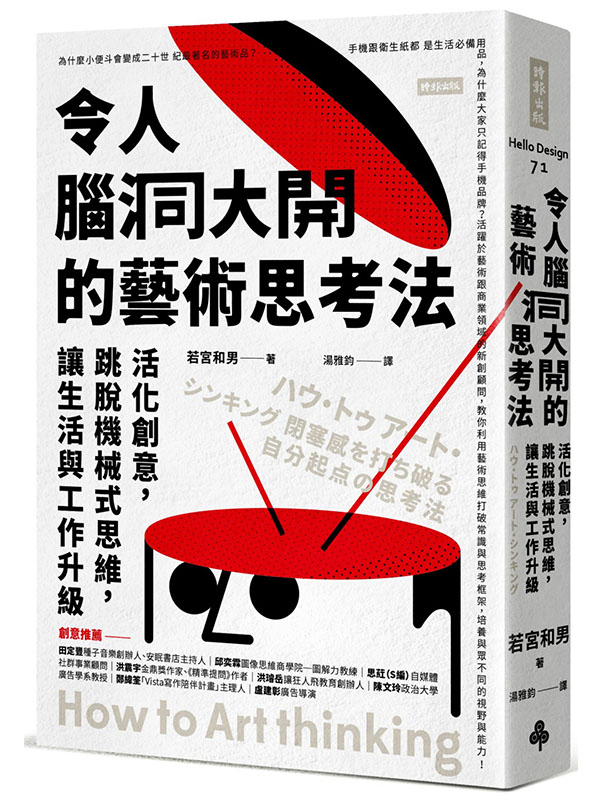 kk0551458.jpg
