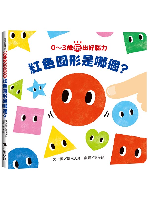 03XnOGάOӡH(饻MOEøΤjન)