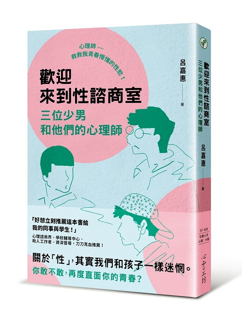 kk0551568.jpg