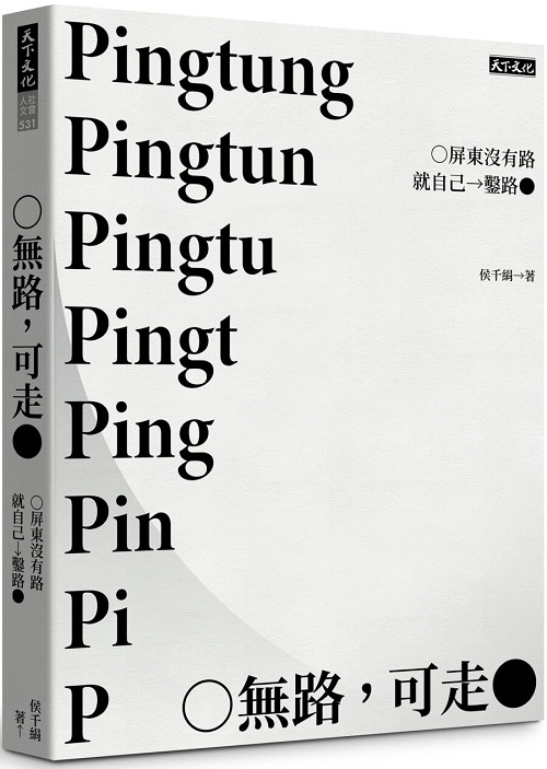 kk0551583.jpg