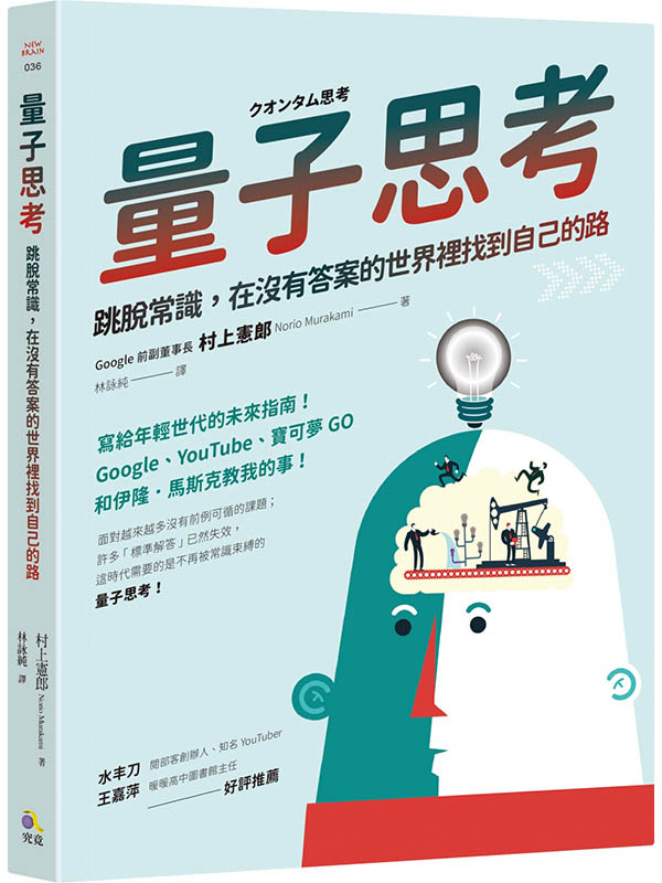 kk0551870.jpg