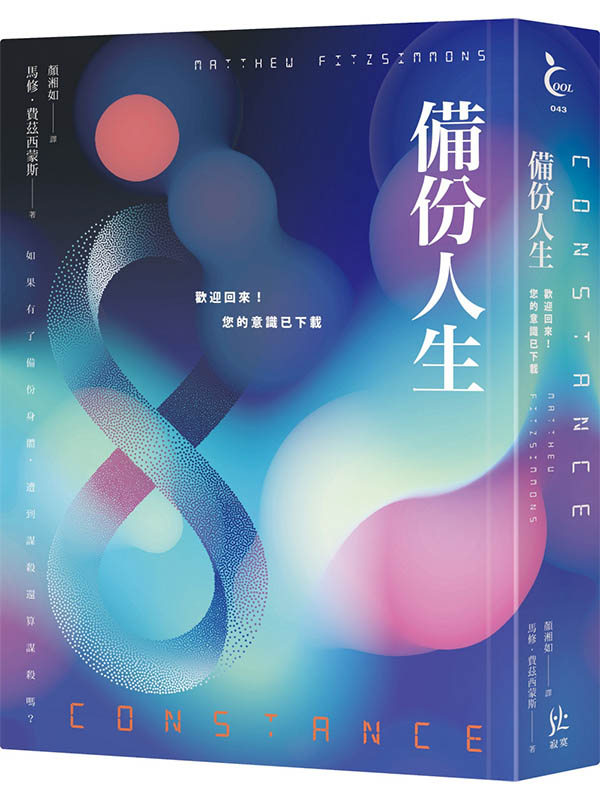 ƥH͡Gw^ӡIzNѤwU
