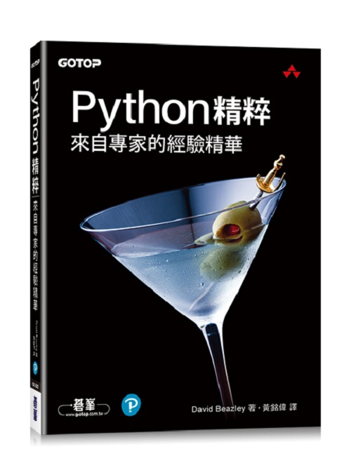 PythonUӦ۱Mag