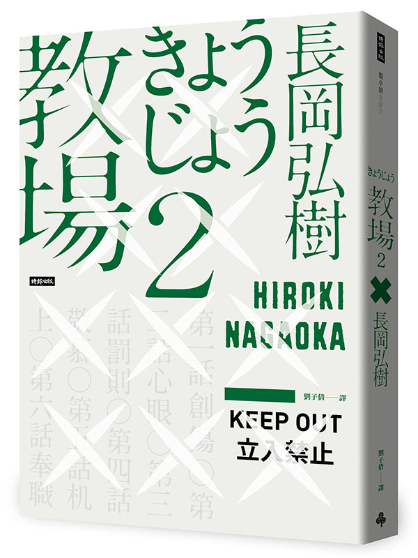 kk0551896.jpg