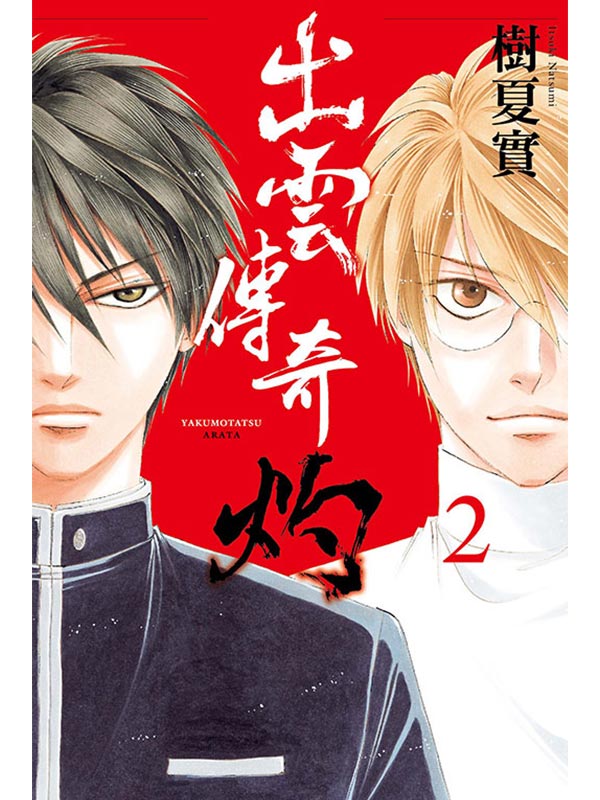 Xǩ_ ` 2