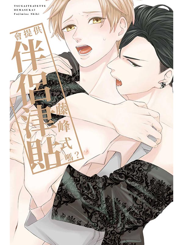 |ѦQzK?()