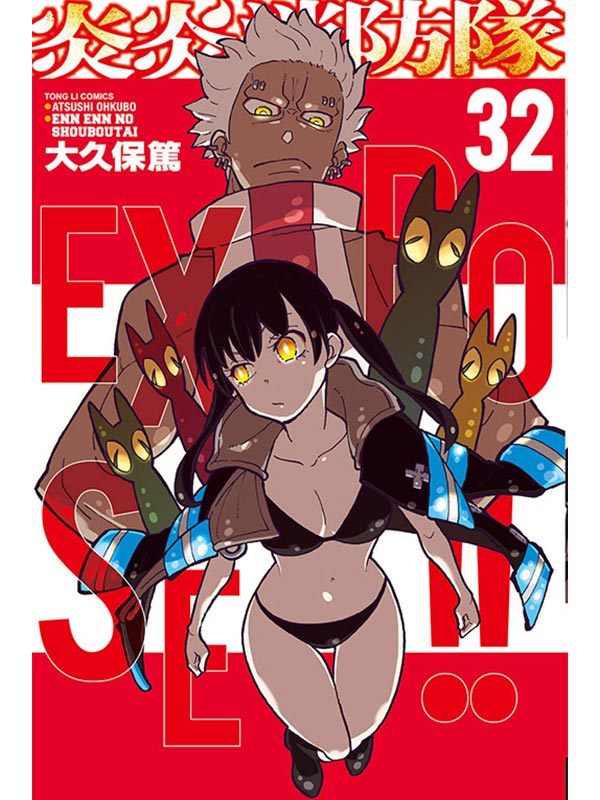  32