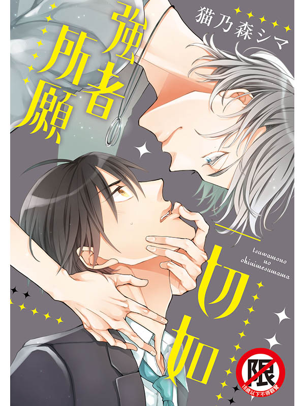 @pj̩@