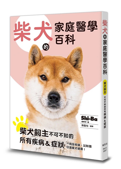 axǦʬ