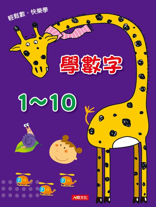 IImߡGǼƦr㢰]ɯŪ^