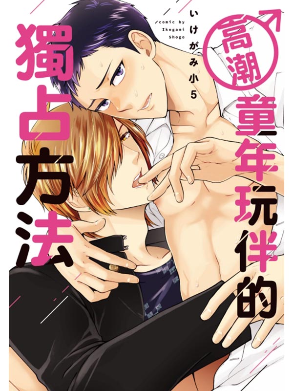 鵣~񪺿Wek()