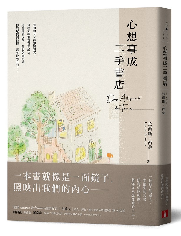 kk0552495.jpg