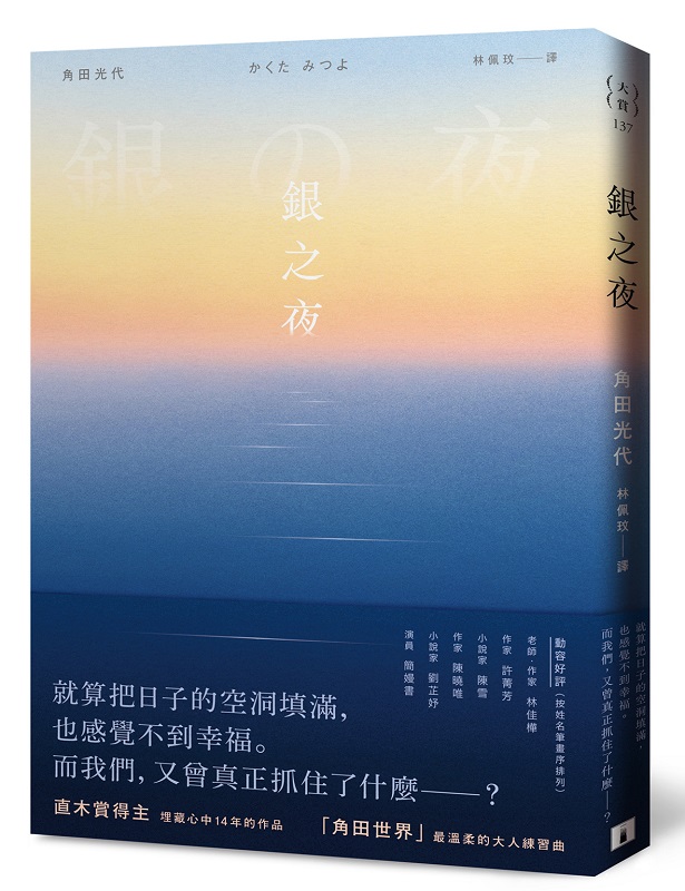 kk0552498.jpg