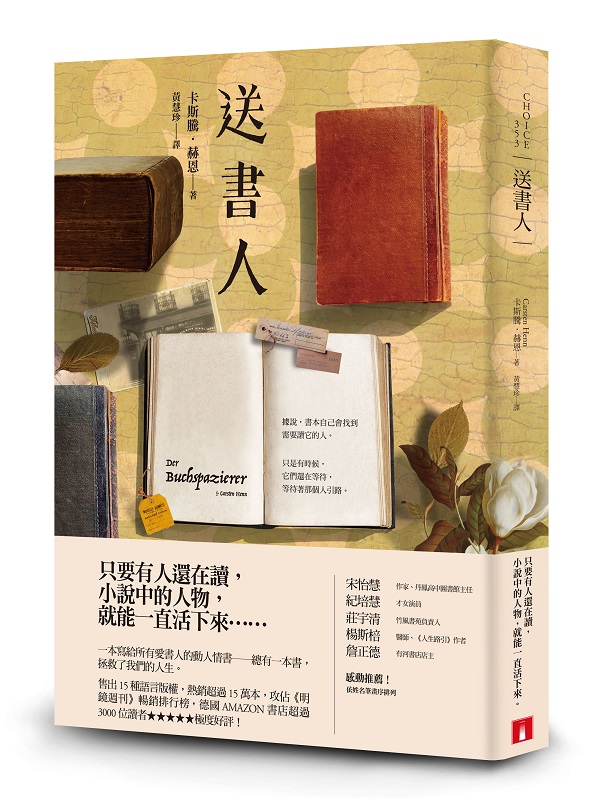 kk0552509.jpg