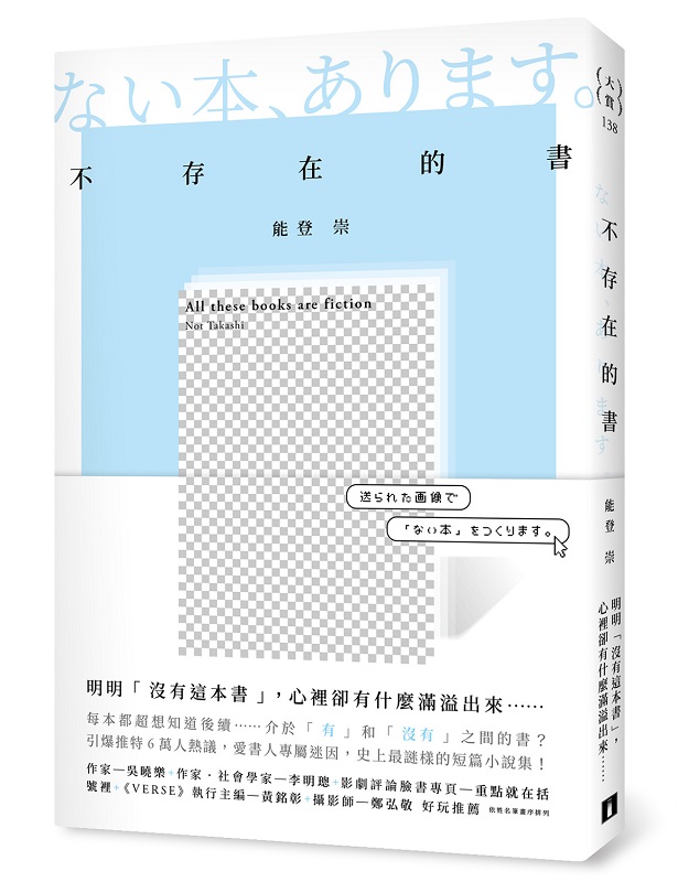 kk0552510.jpg