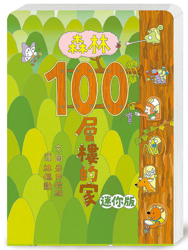 ˪L100hӪa gA