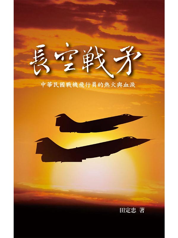 ���žԥ١G���إ���Ծ�������������P��\