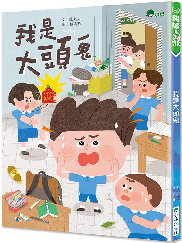 ڬOjY