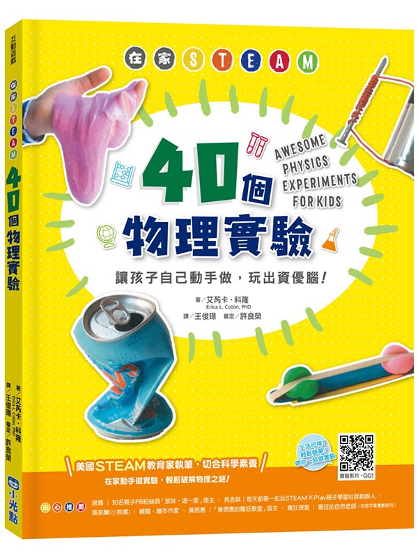 baSTEAMA40ӪzGĤlۤvʤⰵAiz츣I