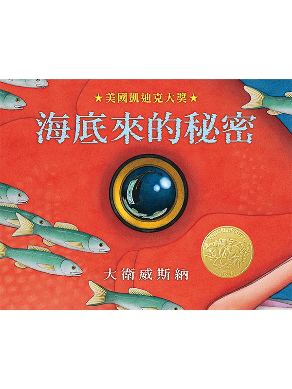 �����Ӫ����K(�ͭ}�J���P��)