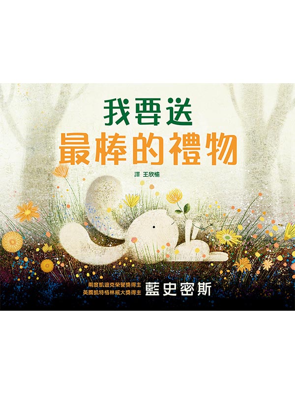 �ڭn�e�̴Ϊ�§��